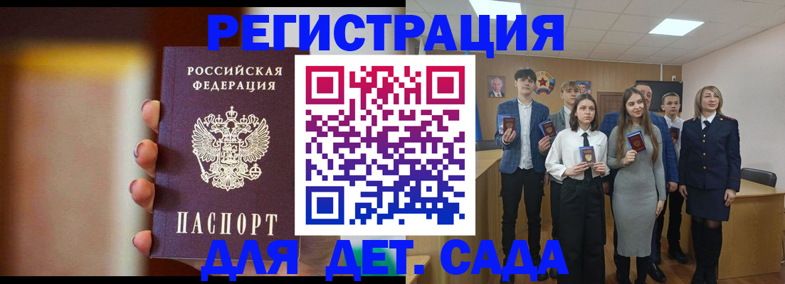 форма 3 в Воронеже